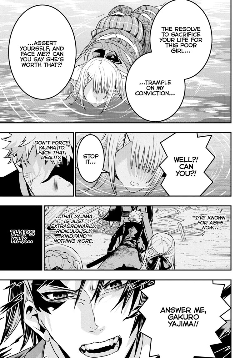 Nue's Exorcist chapter 73 page 15