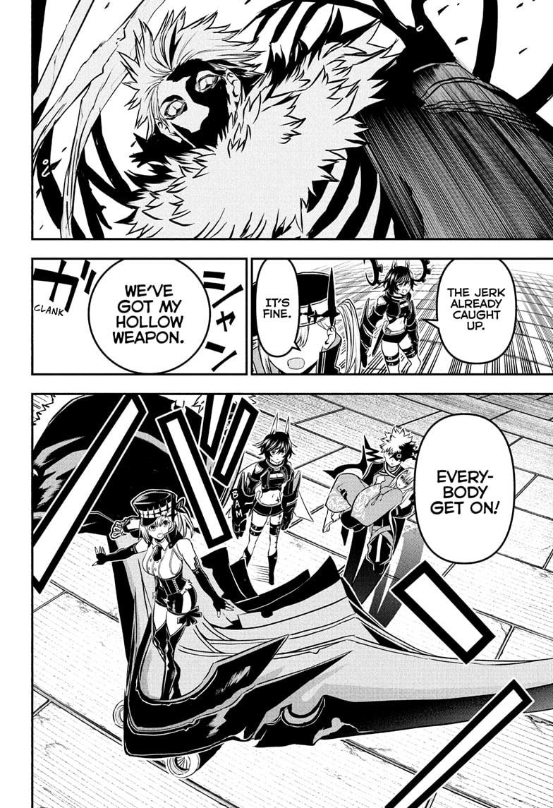 Nue's Exorcist chapter 88 page 12