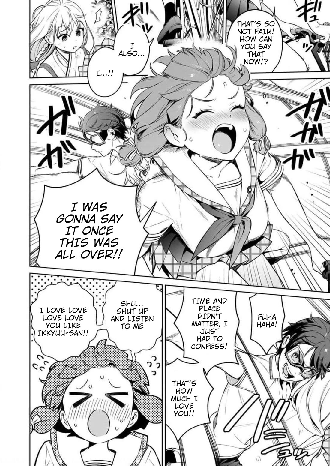 Nukita L - I live on an island straight from a fap game, what on earth should I do? chapter 15 page 2