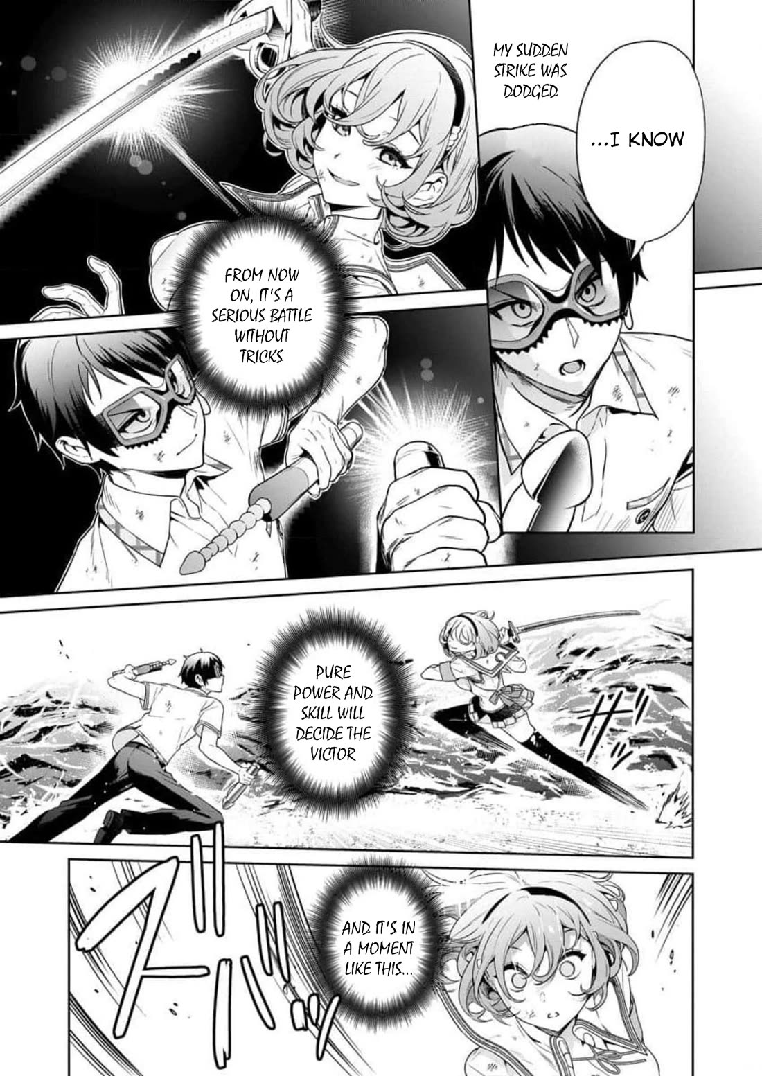 Nukita L - I live on an island straight from a fap game, what on earth should I do? chapter 16 page 15