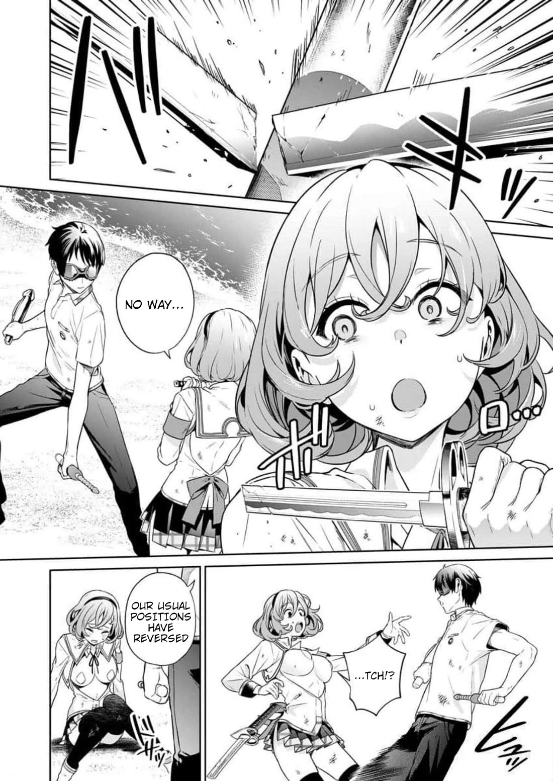 Nukita L - I live on an island straight from a fap game, what on earth should I do? chapter 16 page 20