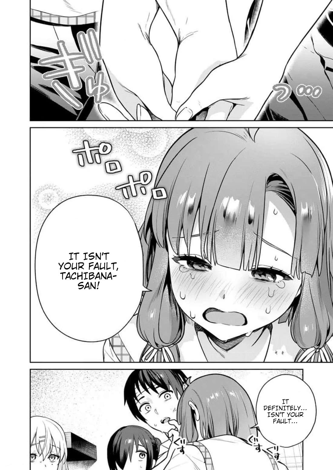 Nukita L - I live on an island straight from a fap game, what on earth should I do? chapter 17 page 16