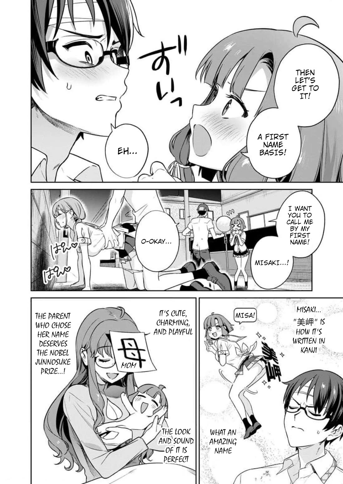 Nukita L - I live on an island straight from a fap game, what on earth should I do? chapter 17 page 26