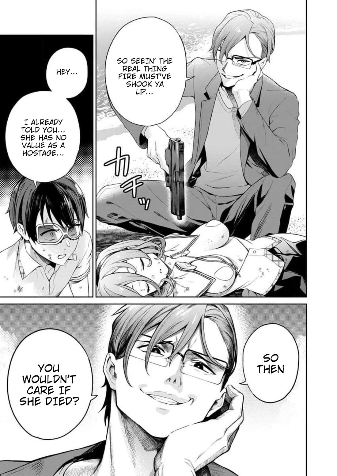 Nukita L - I live on an island straight from a fap game, what on earth should I do? chapter 17 page 3