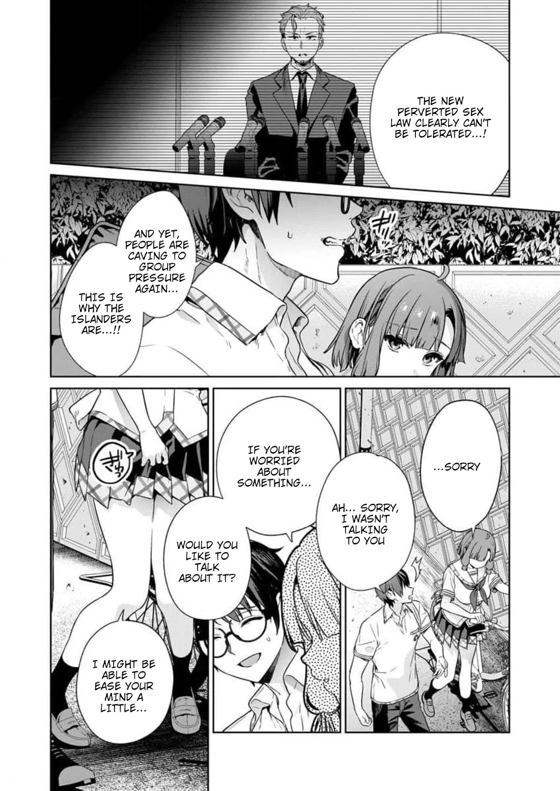 Nukita L - I live on an island straight from a fap game, what on earth should I do? chapter 18 page 14