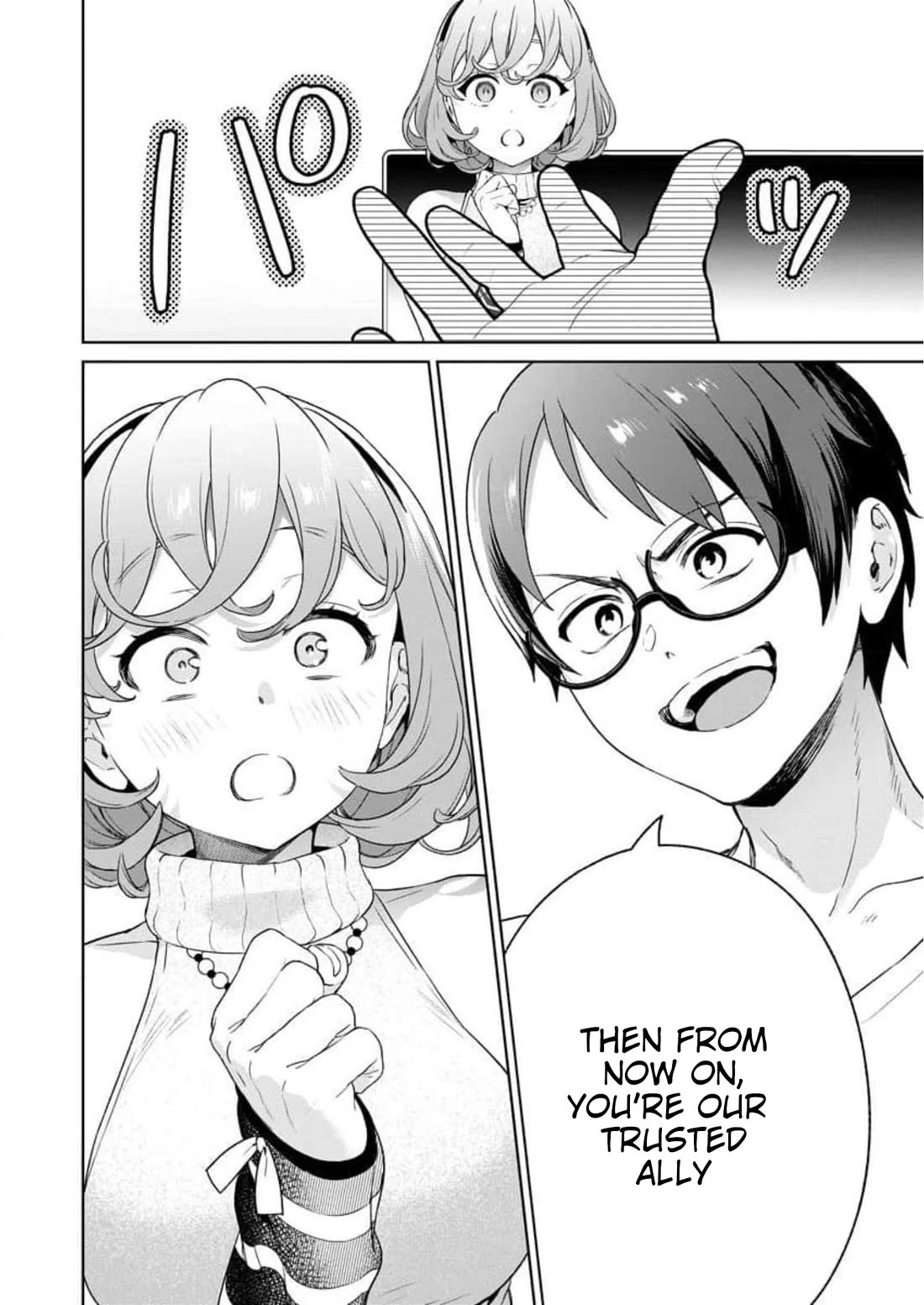 Nukita L - I live on an island straight from a fap game, what on earth should I do? chapter 19 page 30