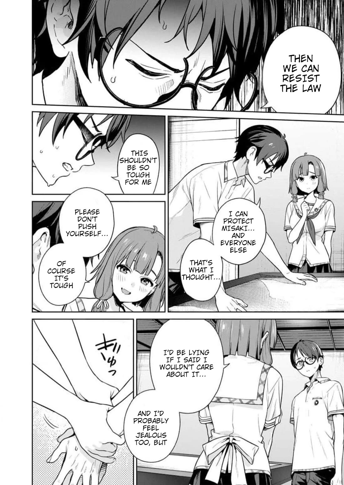 Nukita L - I live on an island straight from a fap game, what on earth should I do? chapter 21 page 16