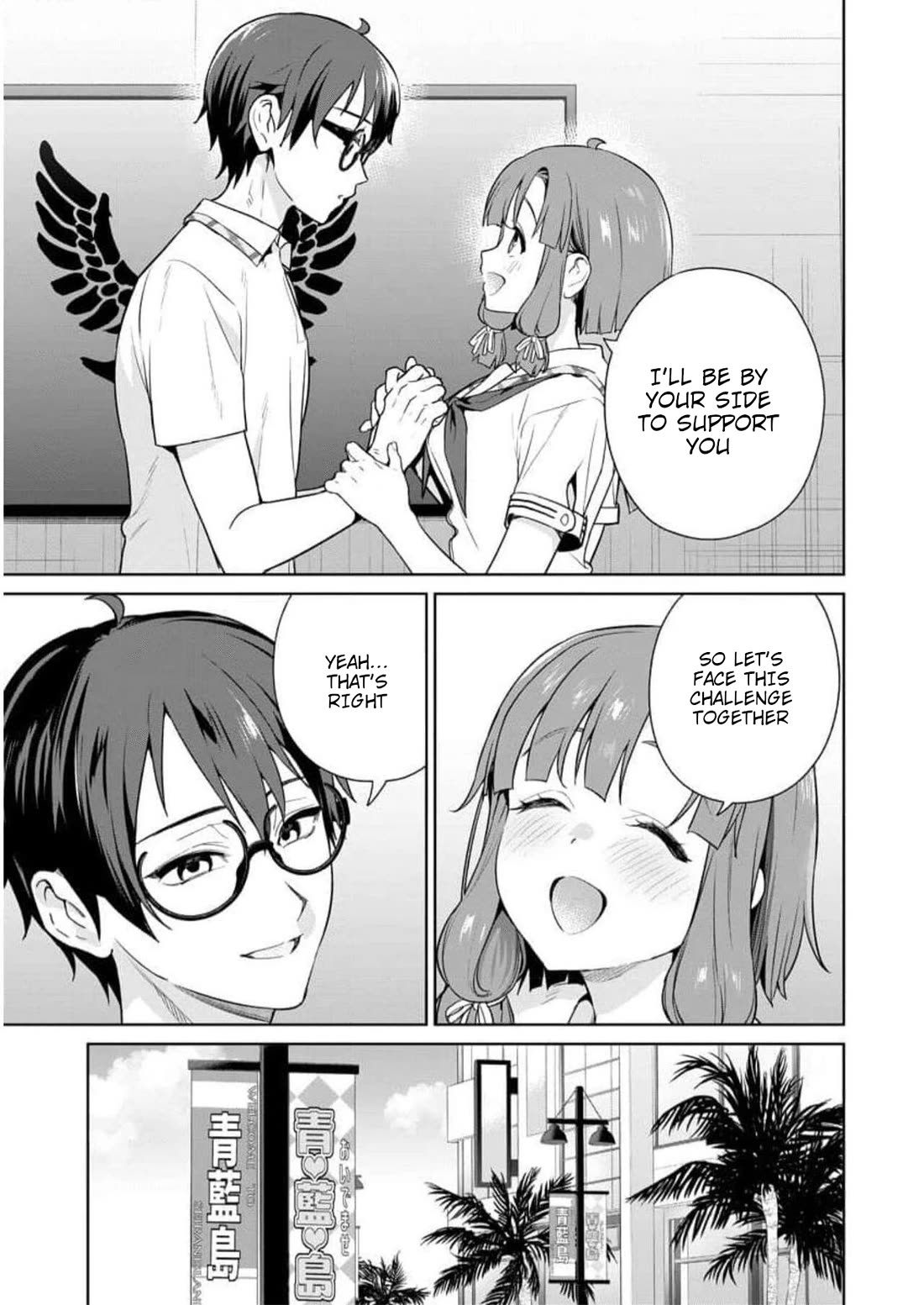 Nukita L - I live on an island straight from a fap game, what on earth should I do? chapter 21 page 17