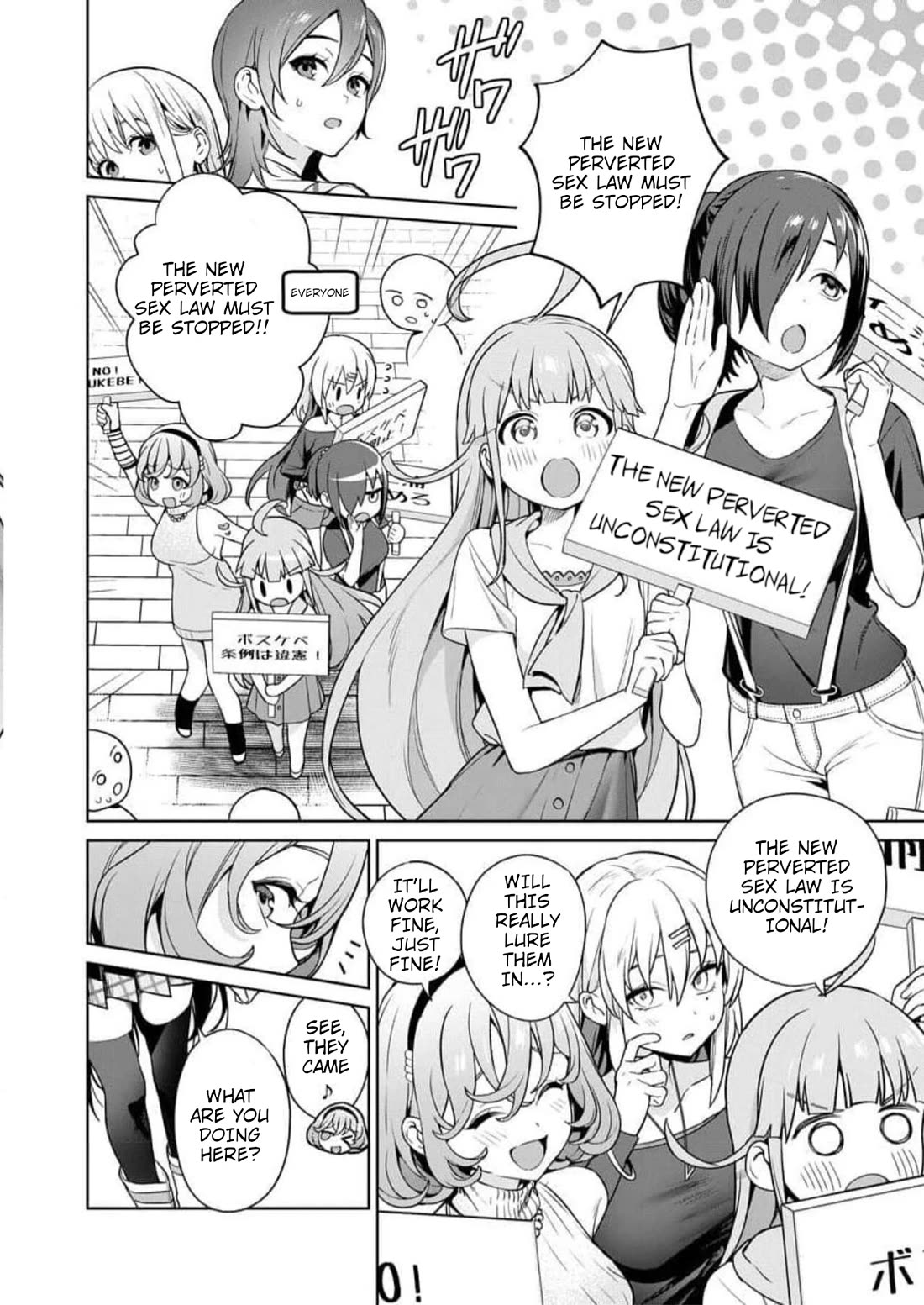 Nukita L - I live on an island straight from a fap game, what on earth should I do? chapter 21 page 18