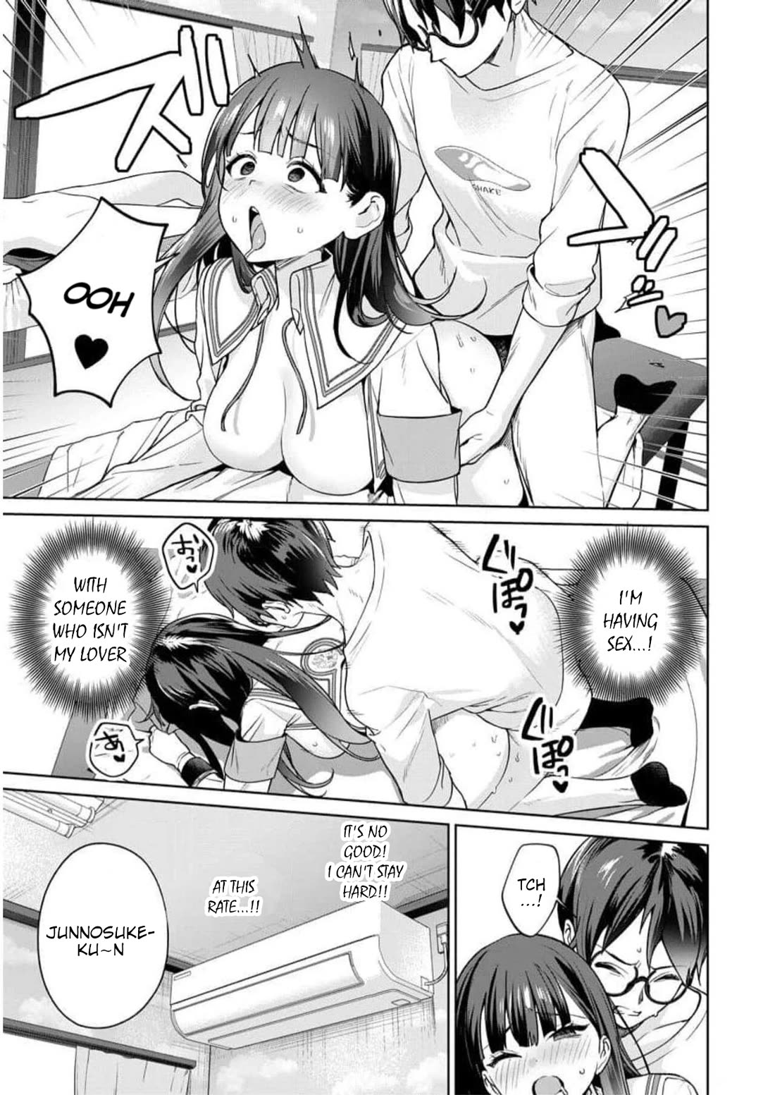 Nukita L - I live on an island straight from a fap game, what on earth should I do? chapter 21 page 23