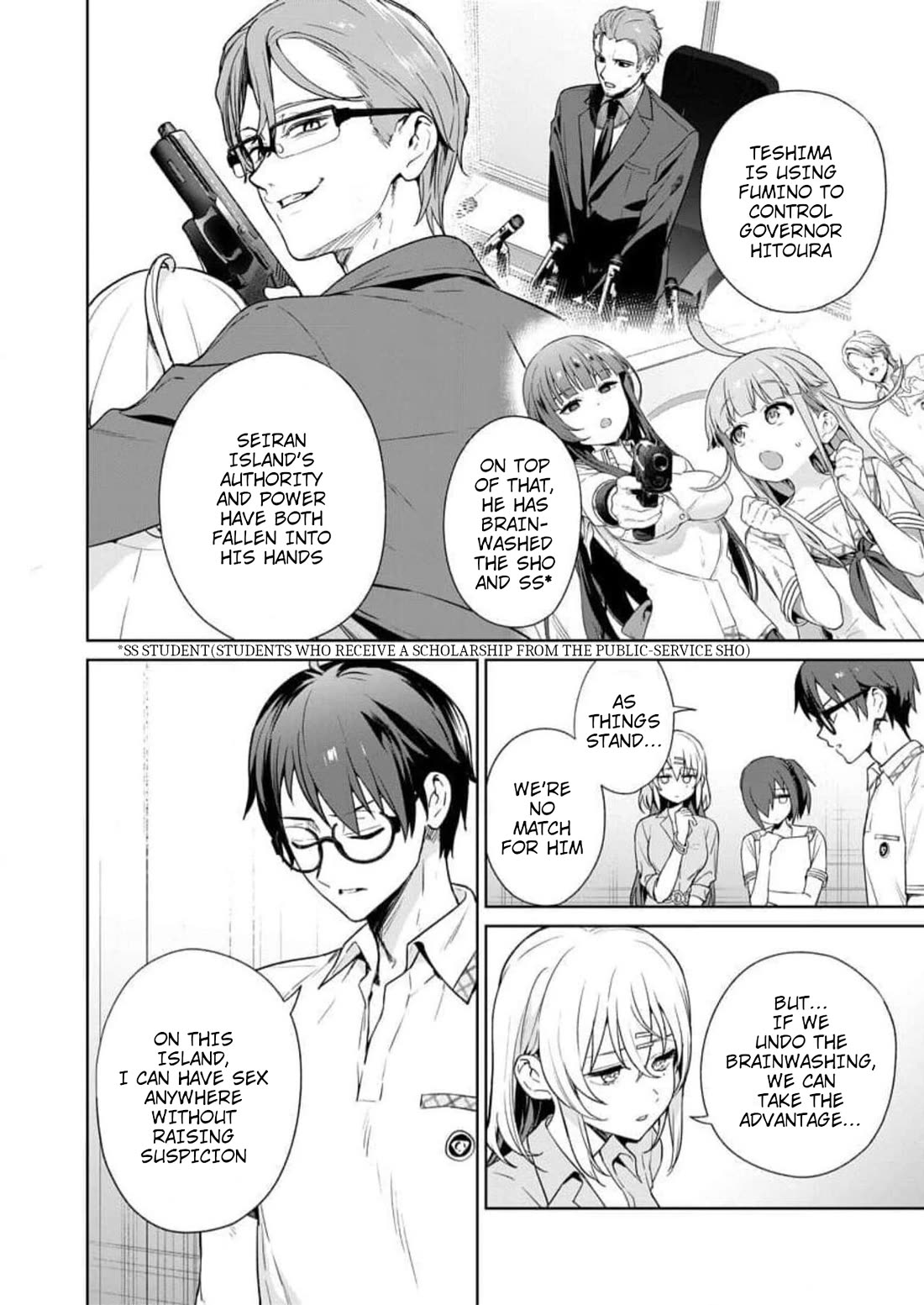 Nukita L - I live on an island straight from a fap game, what on earth should I do? chapter 21 page 8