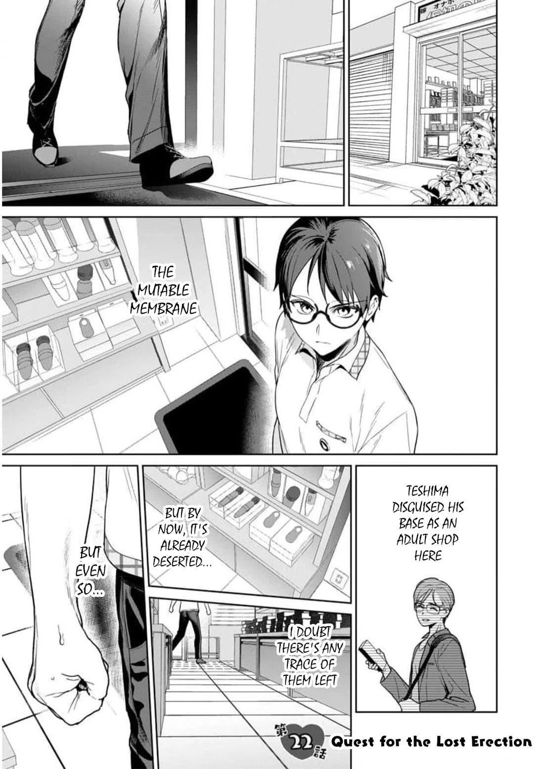 Nukita L - I live on an island straight from a fap game, what on earth should I do? chapter 22 page 1