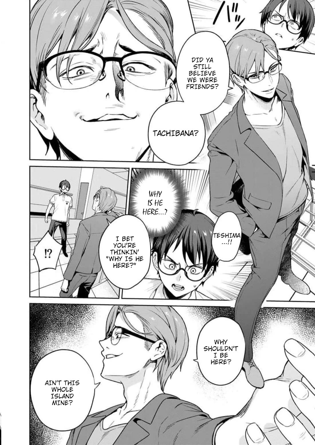 Nukita L - I live on an island straight from a fap game, what on earth should I do? chapter 22 page 10