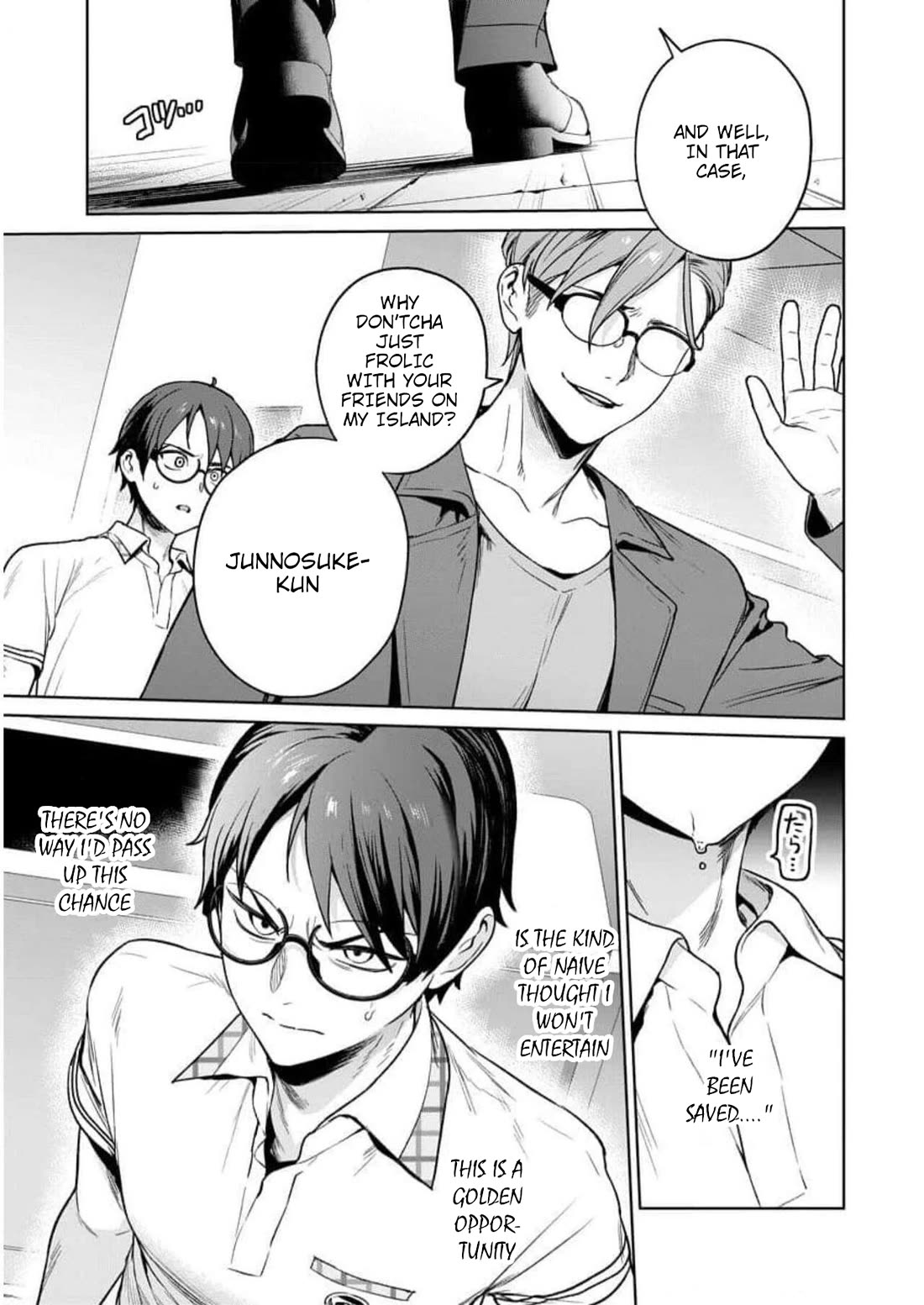 Nukita L - I live on an island straight from a fap game, what on earth should I do? chapter 22 page 13