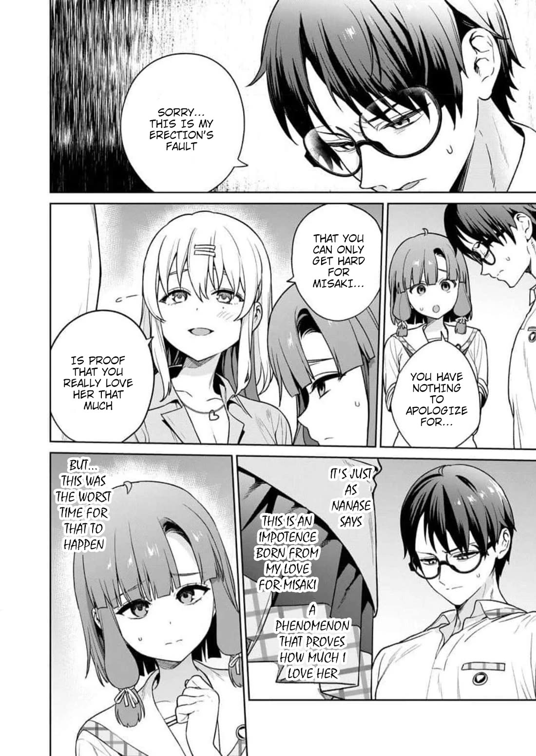 Nukita L - I live on an island straight from a fap game, what on earth should I do? chapter 22 page 6