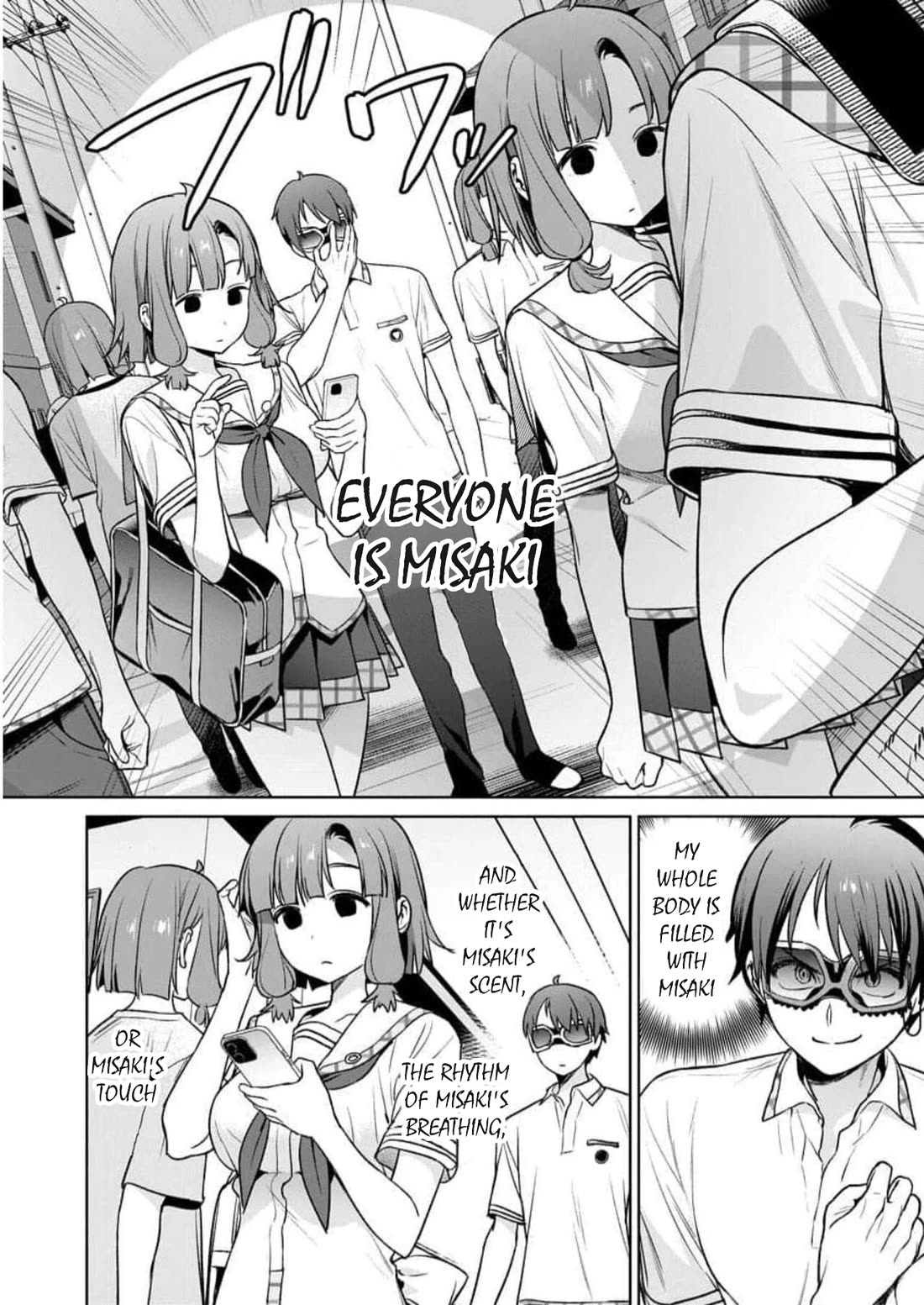 Nukita L - I live on an island straight from a fap game, what on earth should I do? chapter 23 page 12