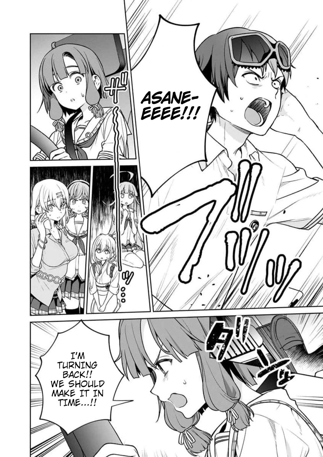 Nukita L - I live on an island straight from a fap game, what on earth should I do? chapter 25 page 14