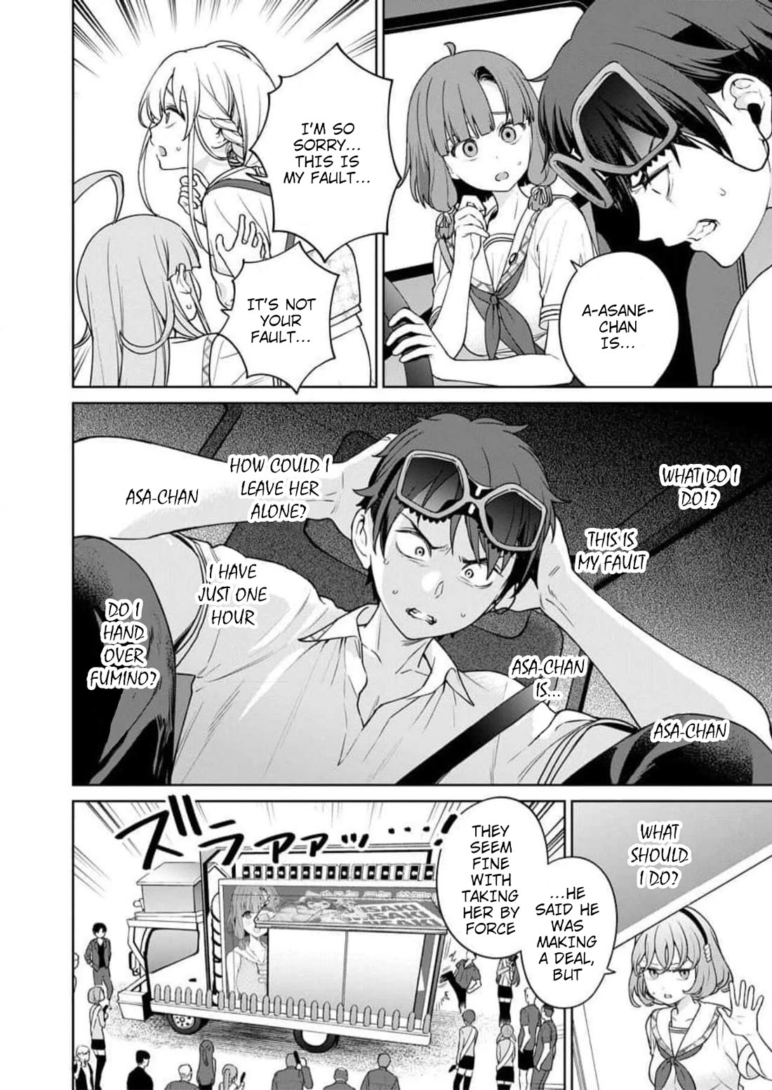 Nukita L - I live on an island straight from a fap game, what on earth should I do? chapter 25 page 20