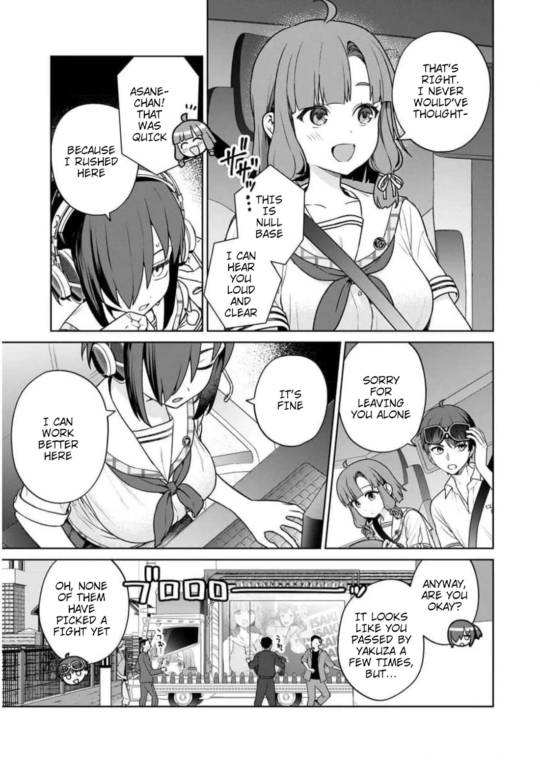 Nukita L - I live on an island straight from a fap game, what on earth should I do? chapter 25 page 7