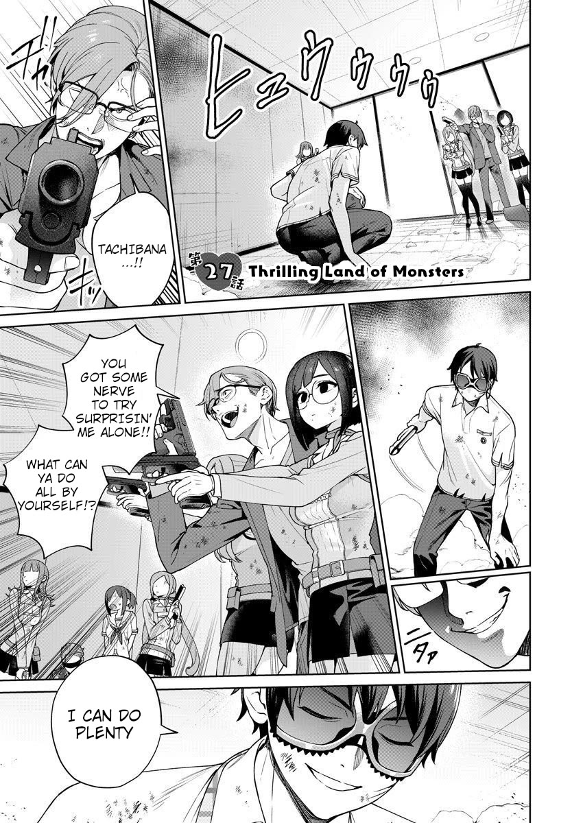 Nukita L - I live on an island straight from a fap game, what on earth should I do? chapter 27 page 1