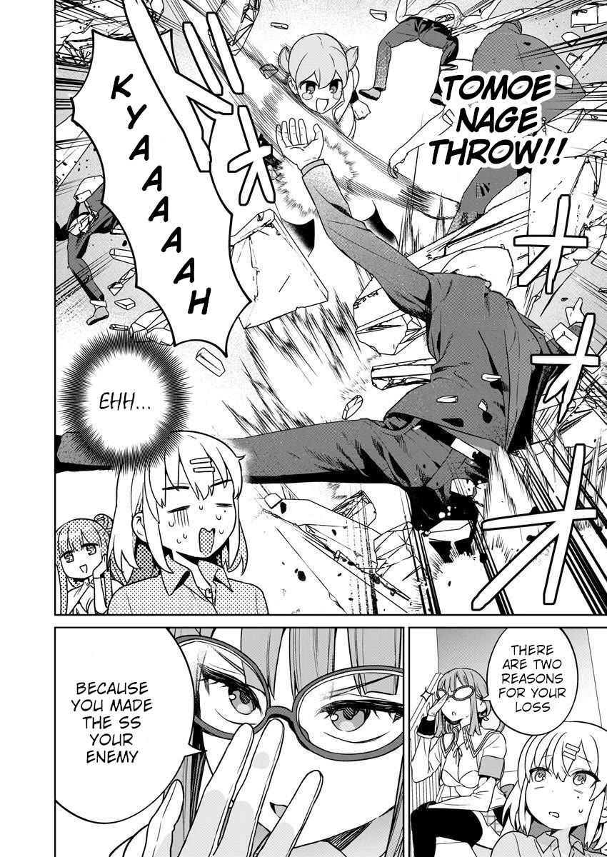 Nukita L - I live on an island straight from a fap game, what on earth should I do? chapter 27 page 16