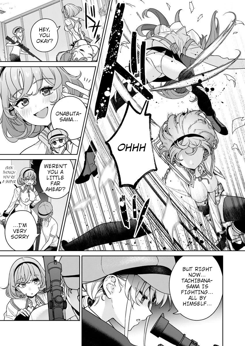 Nukita L - I live on an island straight from a fap game, what on earth should I do? chapter 27 page 19