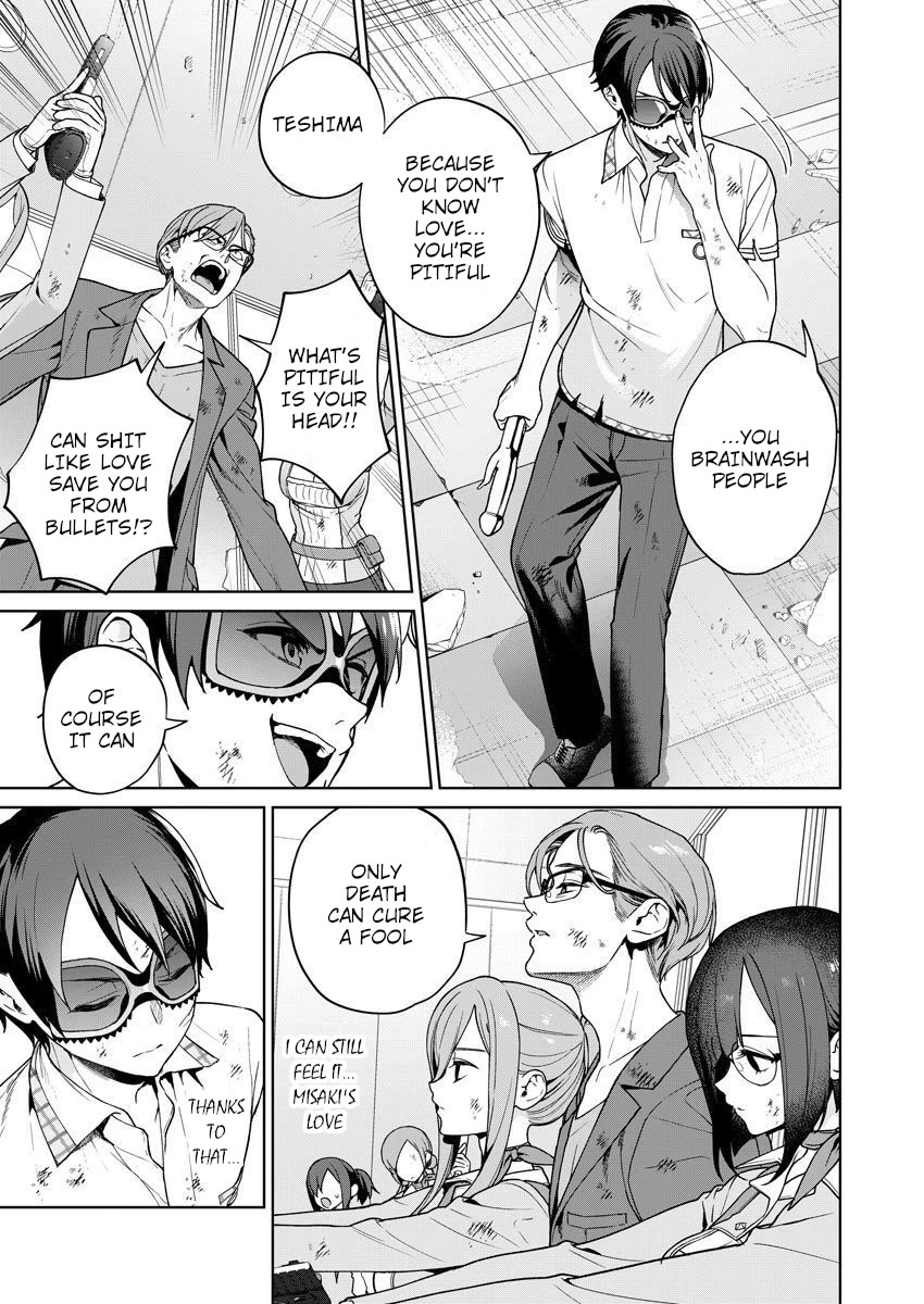 Nukita L - I live on an island straight from a fap game, what on earth should I do? chapter 27 page 3