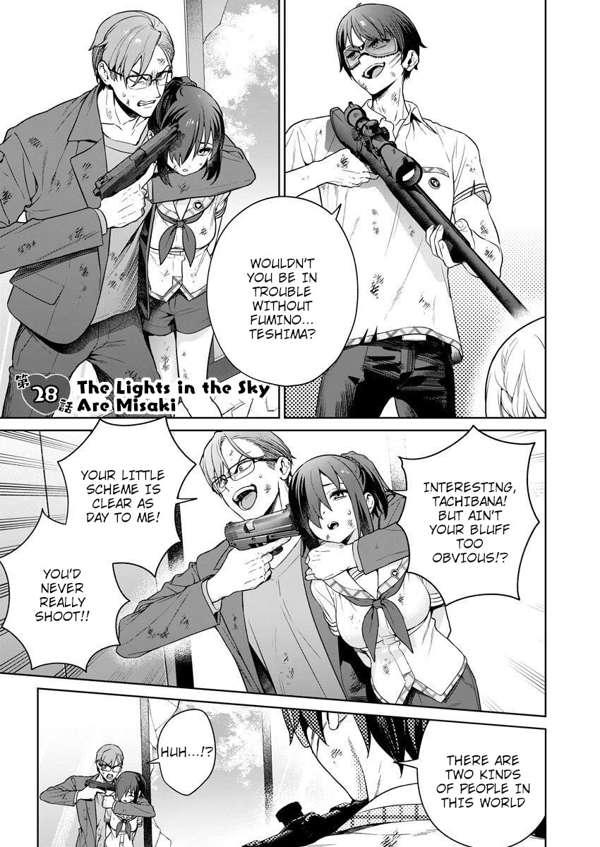 Nukita L - I live on an island straight from a fap game, what on earth should I do? chapter 28 page 1