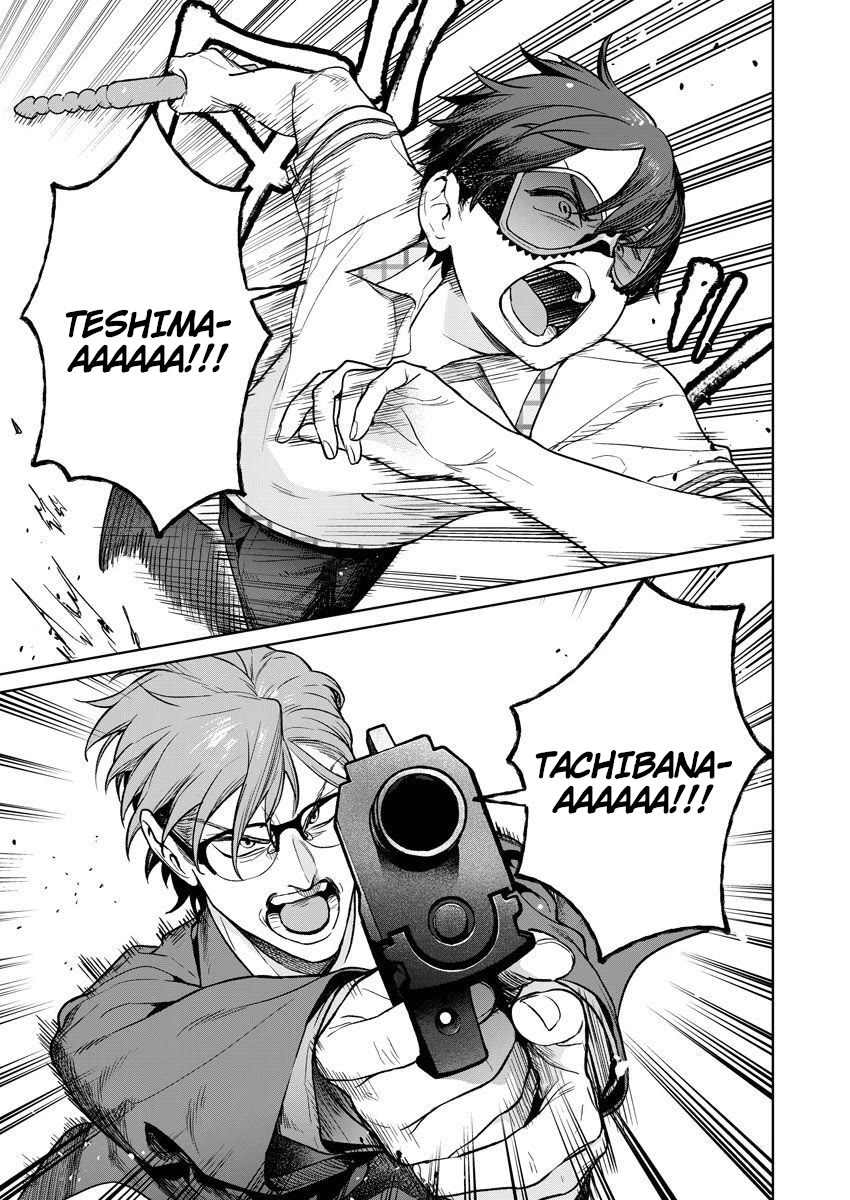 Nukita L - I live on an island straight from a fap game, what on earth should I do? chapter 28 page 16