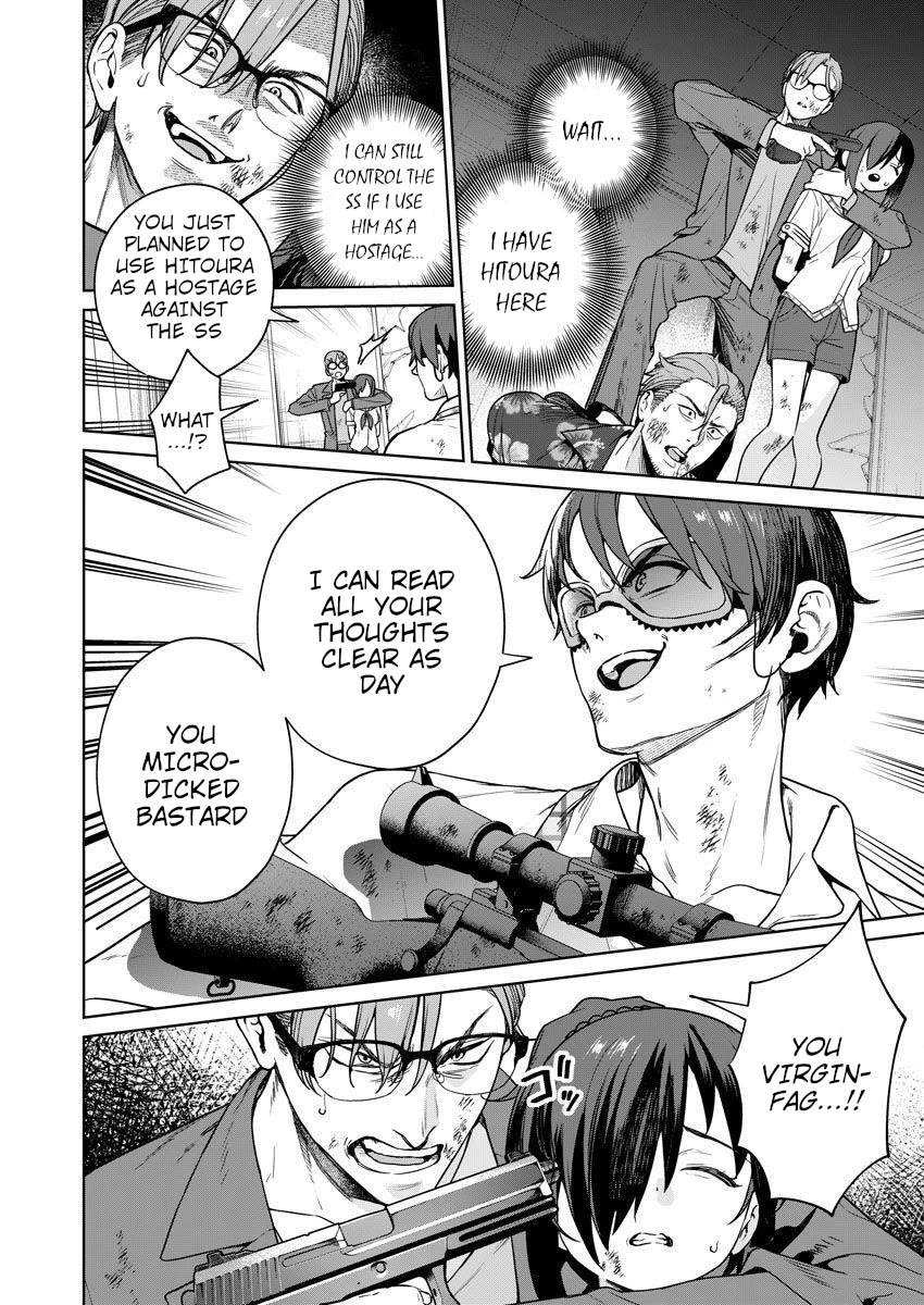 Nukita L - I live on an island straight from a fap game, what on earth should I do? chapter 28 page 4