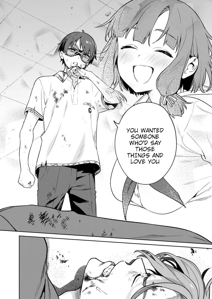 Nukita L - I live on an island straight from a fap game, what on earth should I do? chapter 29 page 2