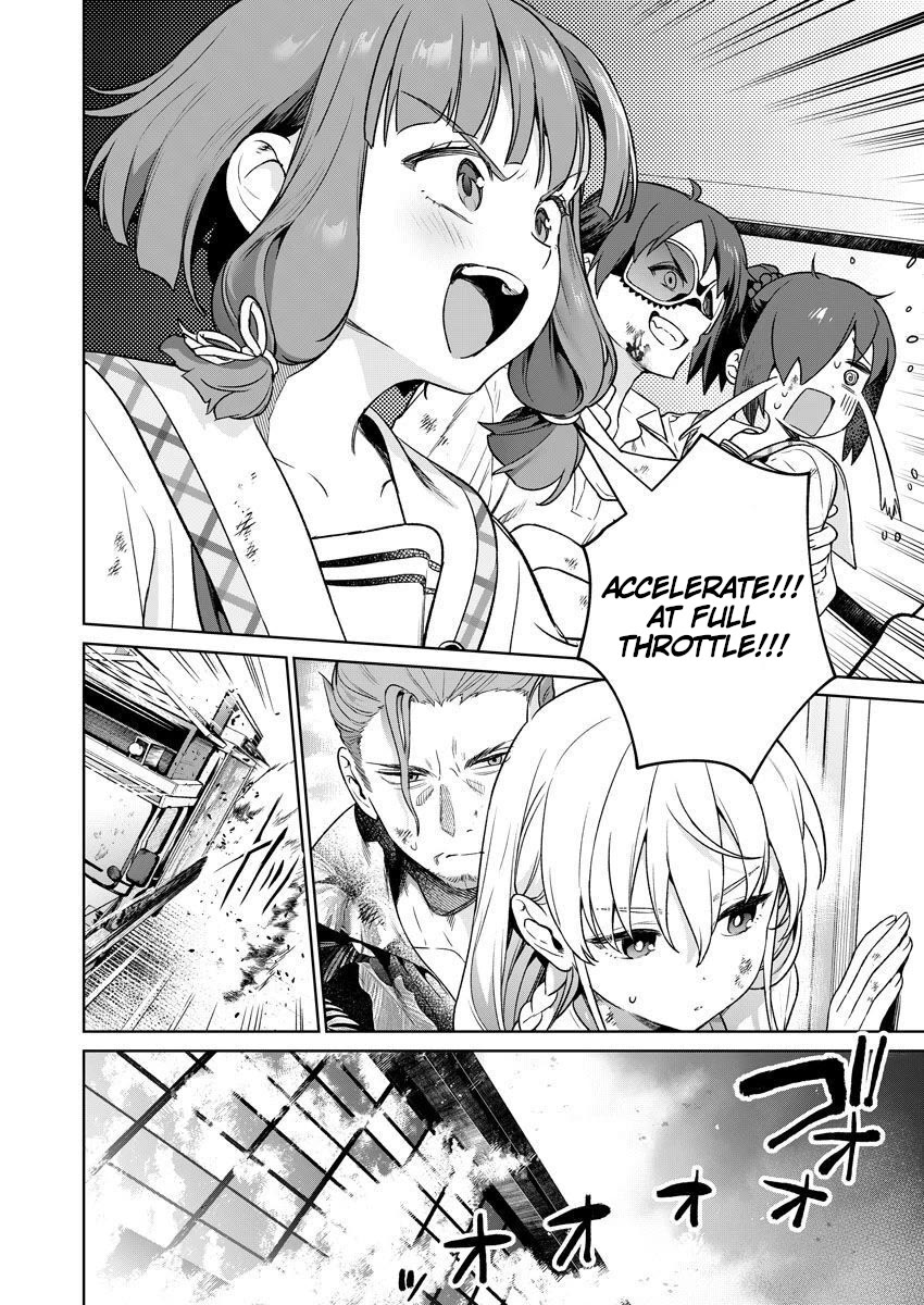 Nukita L - I live on an island straight from a fap game, what on earth should I do? chapter 29 page 24