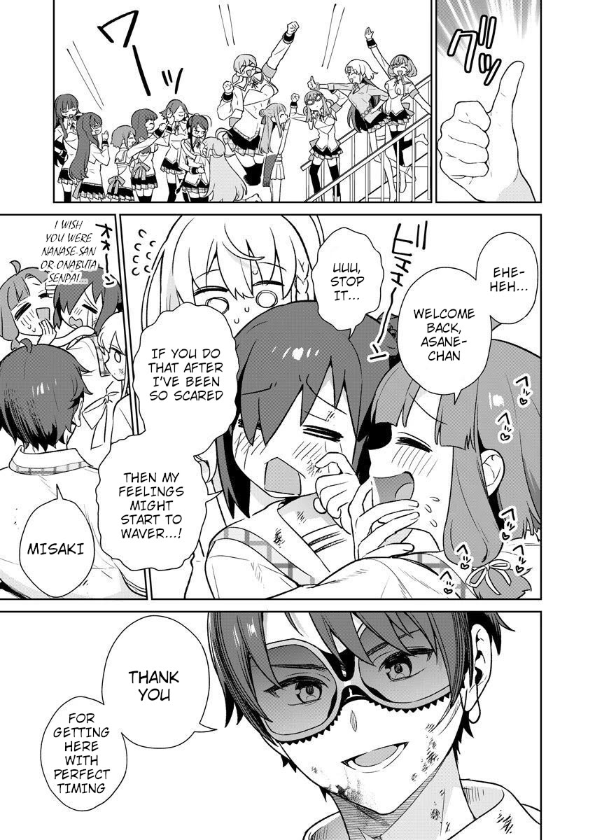 Nukita L - I live on an island straight from a fap game, what on earth should I do? chapter 29 page 5