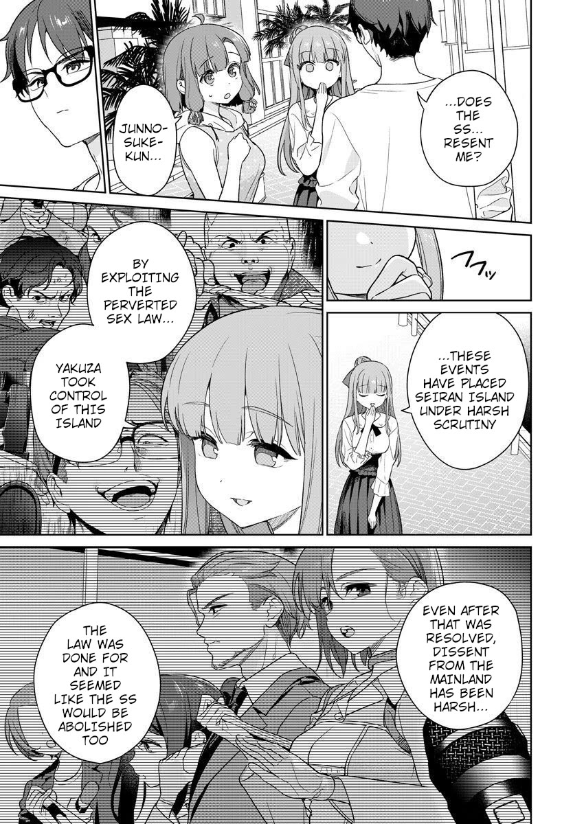 Nukita L - I live on an island straight from a fap game, what on earth should I do? chapter 30 page 11