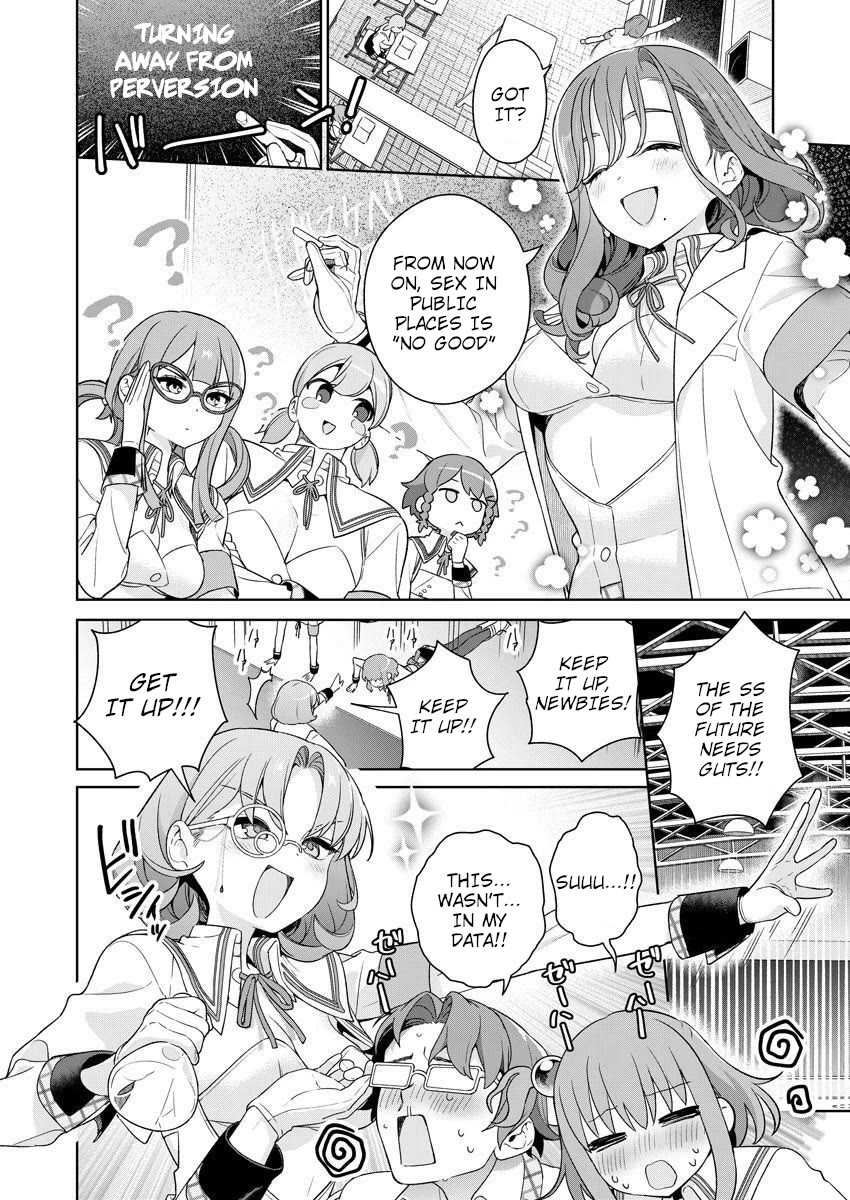 Nukita L - I live on an island straight from a fap game, what on earth should I do? chapter 30 page 14