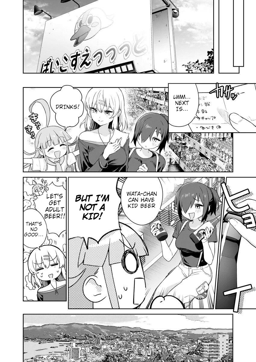 Nukita L - I live on an island straight from a fap game, what on earth should I do? chapter 30 page 16