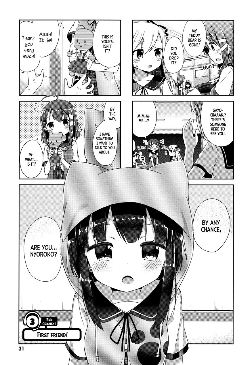 Nyoroko no Namahousou! chapter 3 page 1