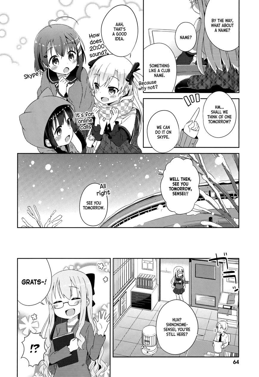 Nyoroko no Namahousou! chapter 5 page 10