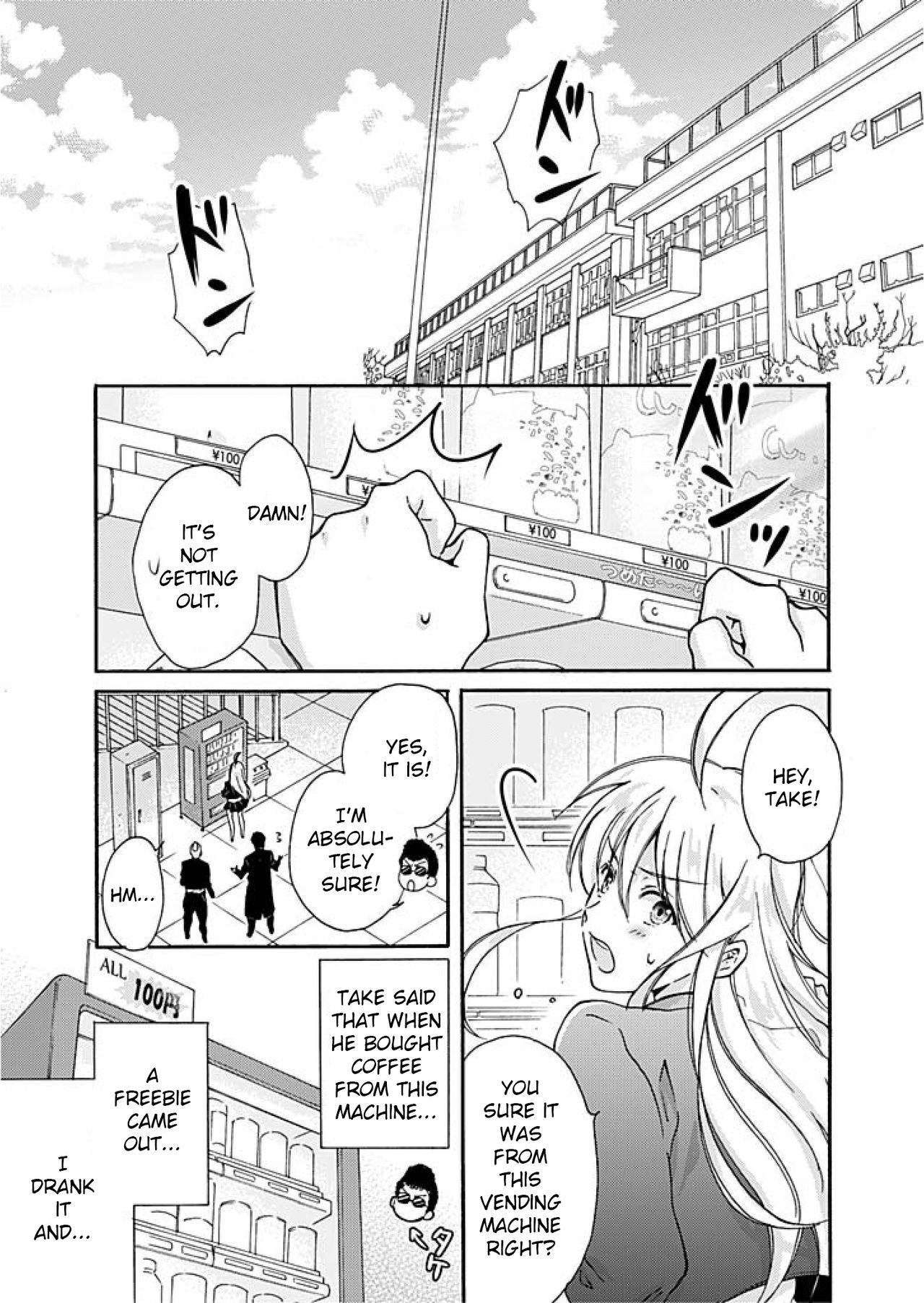 Nyotaika Yankee Gakuen ☆ Ore no Hajimete, Nerawaretemasu. chapter 2 page 2