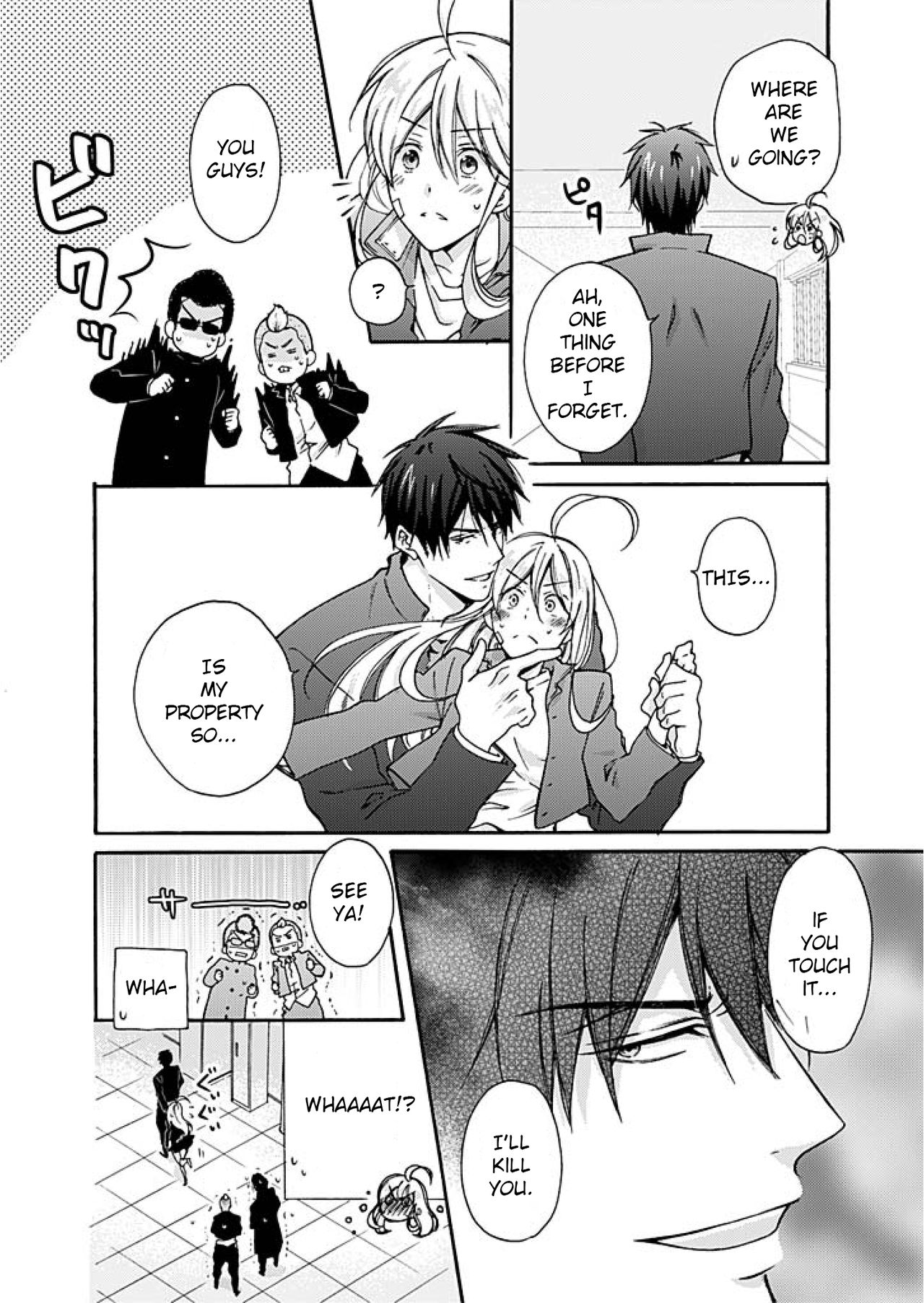 Nyotaika Yankee Gakuen ☆ Ore no Hajimete, Nerawaretemasu. chapter 2 page 9