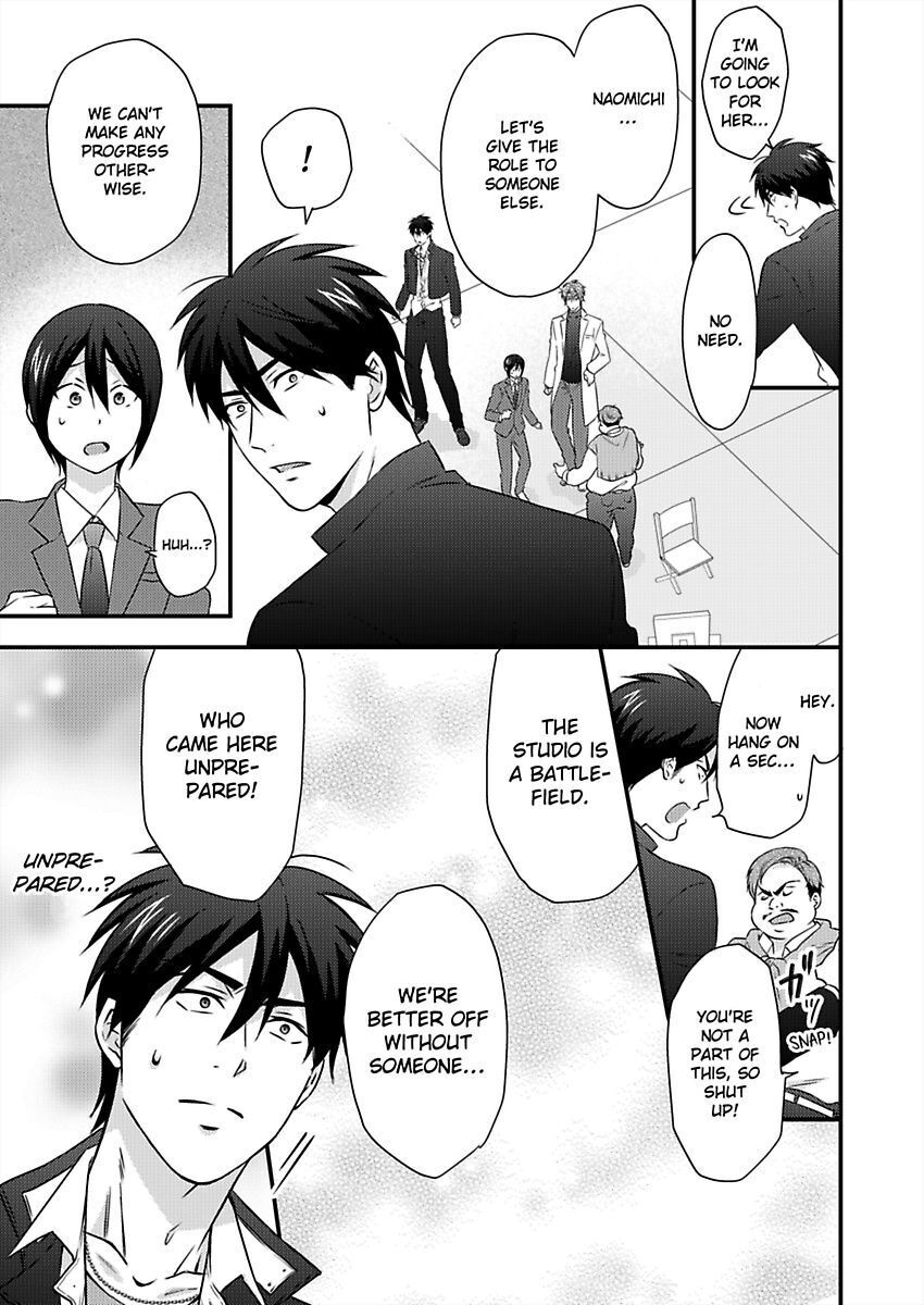 Nyotaika Yankee Gakuen ☆ Ore no Hajimete, Nerawaretemasu. chapter 36 page 14