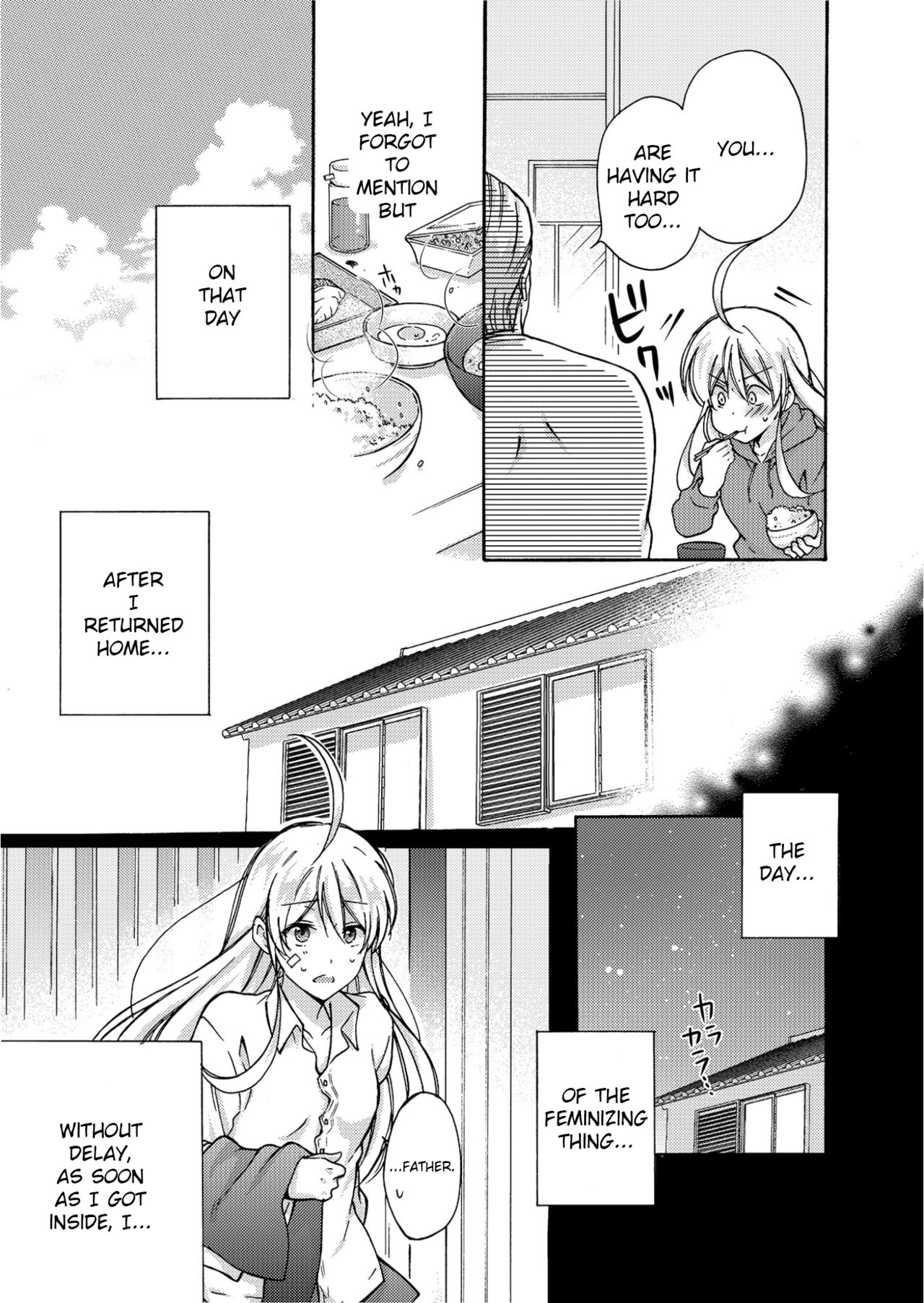 Nyotaika Yankee Gakuen ☆ Ore no Hajimete, Nerawaretemasu. chapter 4 page 4