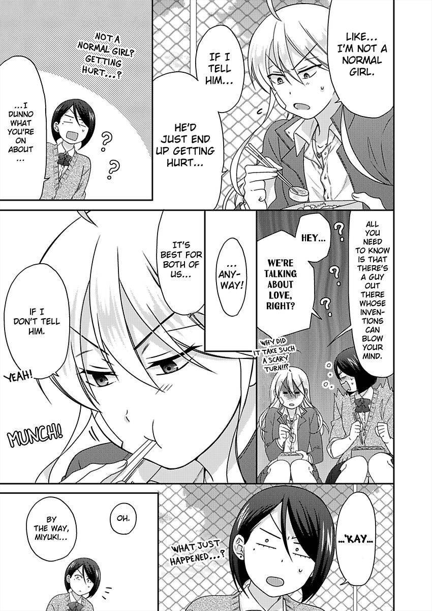 Nyotaika Yankee Gakuen ☆ Ore no Hajimete, Nerawaretemasu. chapter 42 page 7