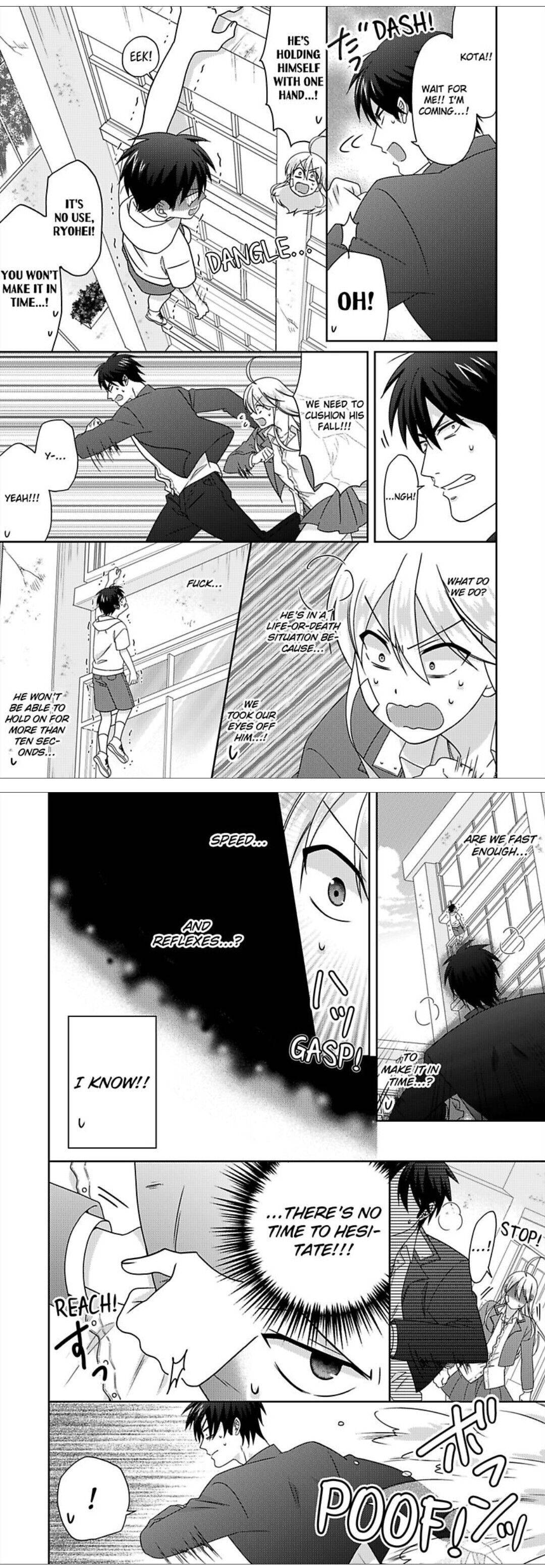 Nyotaika Yankee Gakuen ☆ Ore no Hajimete, Nerawaretemasu. chapter 46 page 13