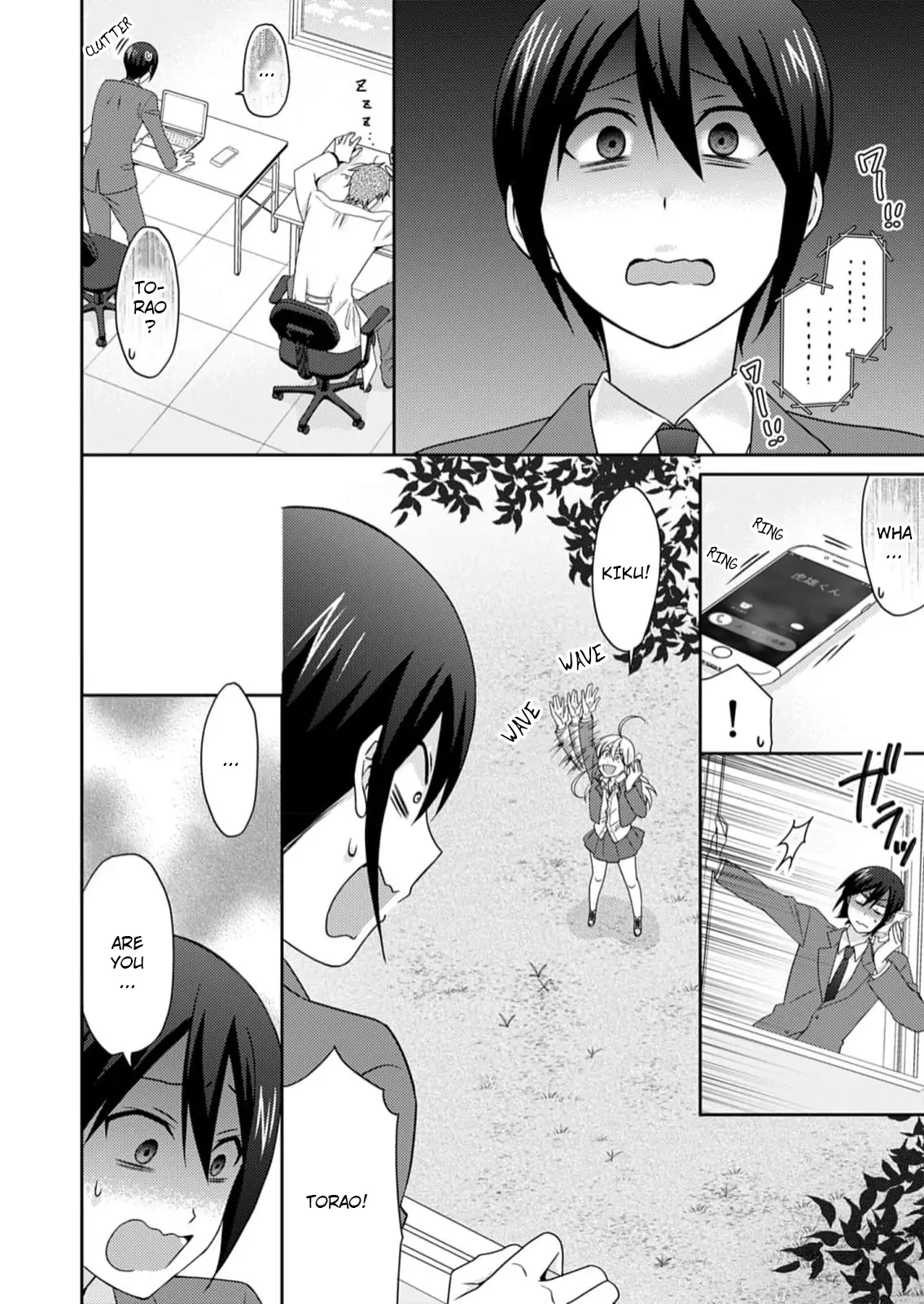 Nyotaika Yankee Gakuen ☆ Ore no Hajimete, Nerawaretemasu. chapter 52 page 9