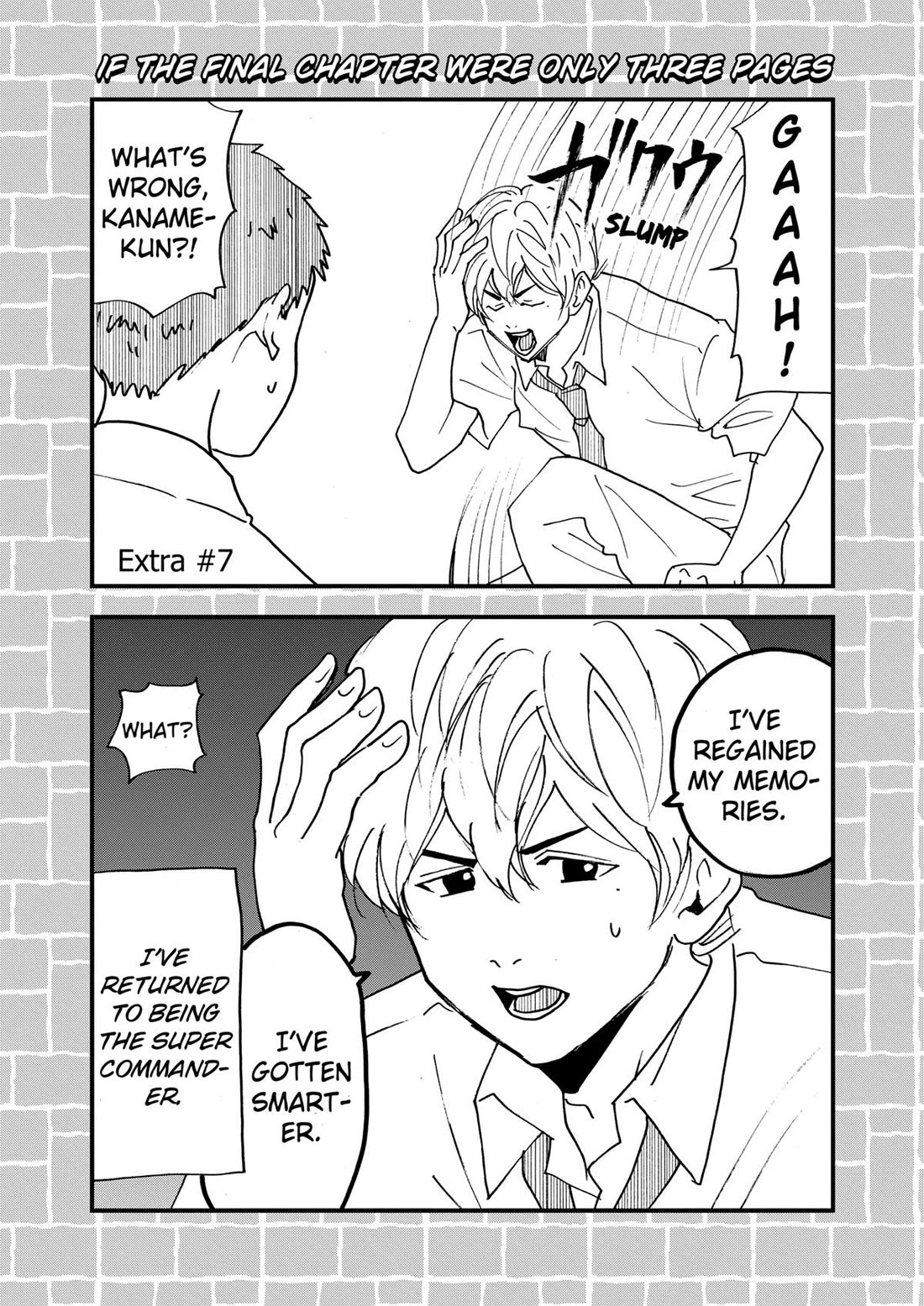 Oblivion Battery chapter 41.5 page 1