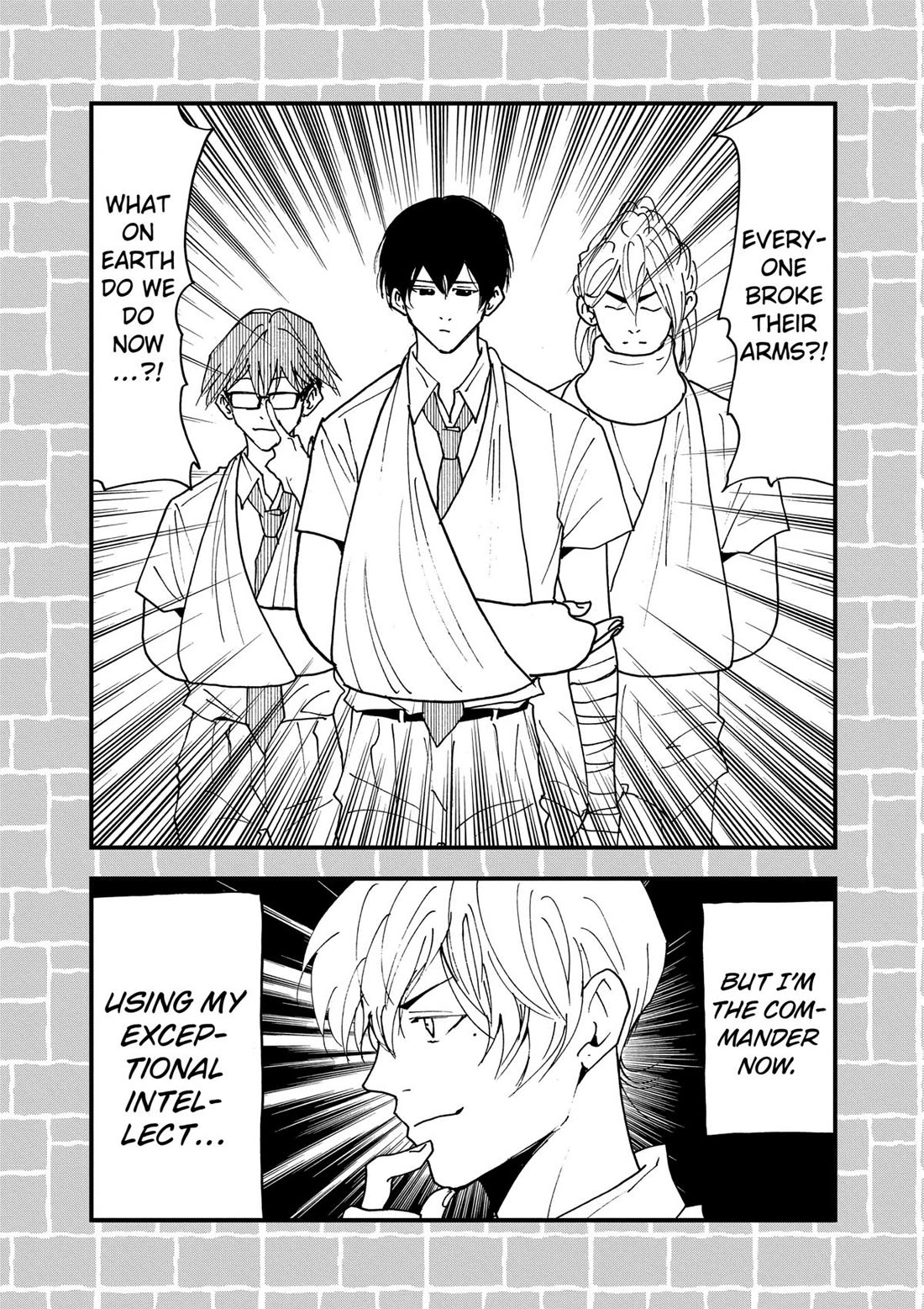 Oblivion Battery chapter 41.5 page 2