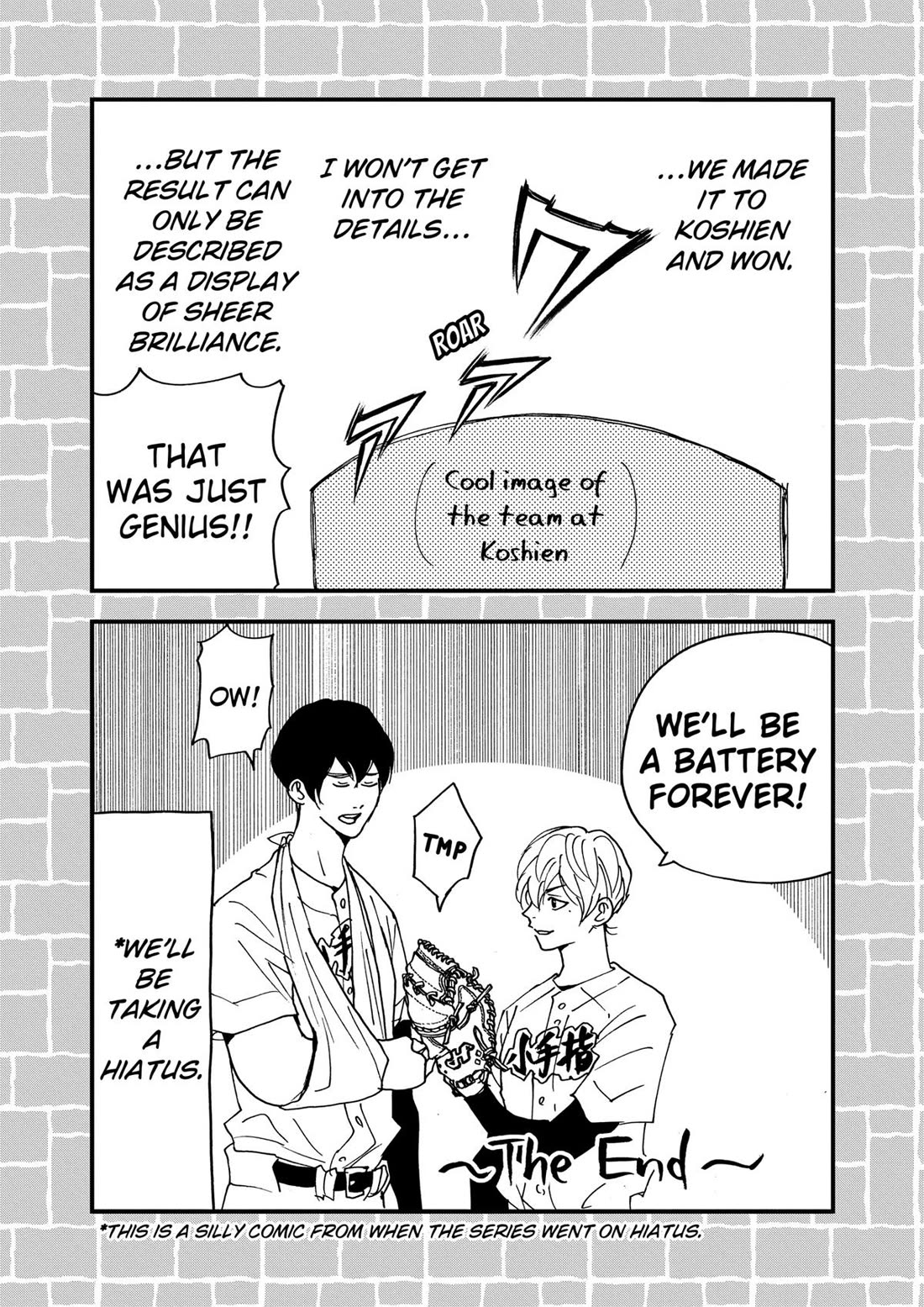Oblivion Battery chapter 41.5 page 3