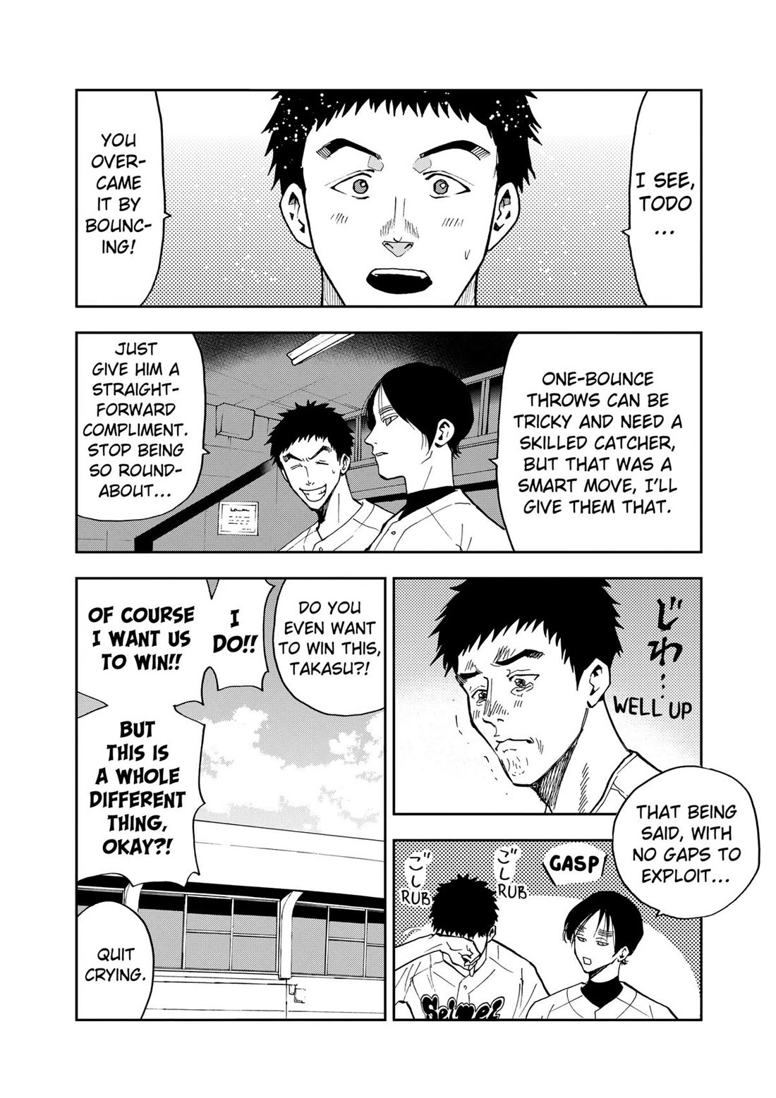 Oblivion Battery chapter 45 page 10