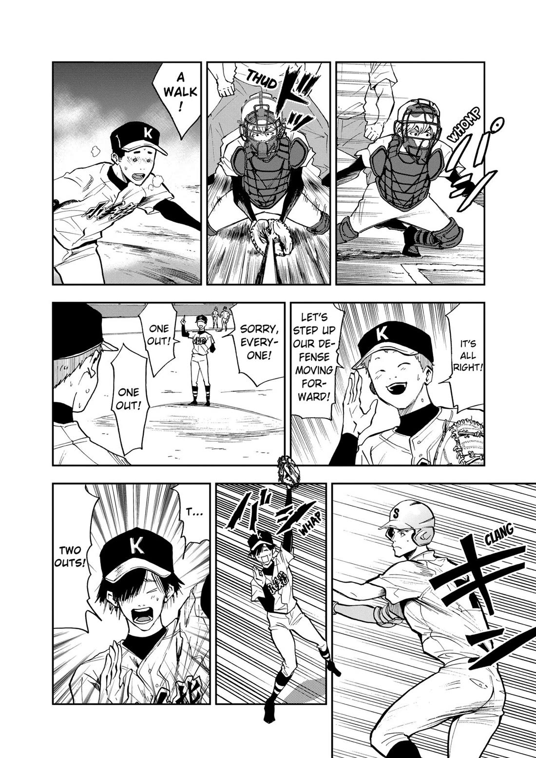 Oblivion Battery chapter 46 page 6